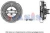 BMW 17417505109 Clutch, radiator fan